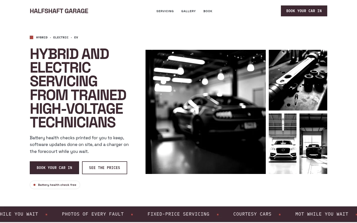 The Halfshaft Garage website, as a visitor sees it