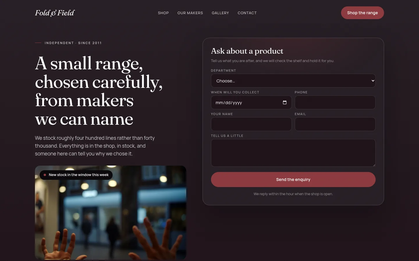 The Fold & Field website, as a visitor sees it